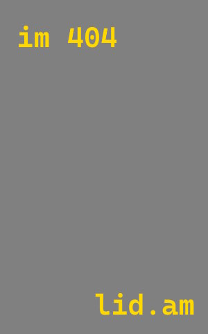 проектирование автомоек Елизово